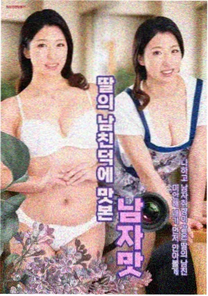 回声档案纪实剧封面